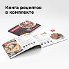 Мультипекарь РЕДМОНД RMB-M605