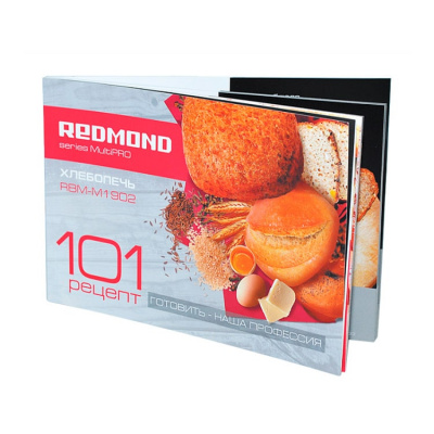 фото, Книга «101 рецепт» для хлебопечи REDMOND RBM-M1902