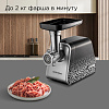 Мясорубка РЕДМОНД RMG-1222