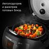 Мультиварка РЕДМОНД RMC-M96