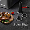 Мясорубка РЕДМОНД RMG-1245