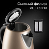 Электрический чайник REDMOND RK-M1552