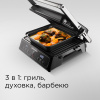 Гриль REDMOND SteakMaster RGM-M829