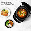 Мультиварка РЕДМОНД RMC-M90