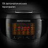 Мультиварка РЕДМОНД RMC-M96
