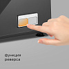 Мясорубка РЕДМОНД RMG-1245