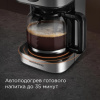 Кофеварка REDMOND CM708