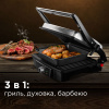 Гриль-духовка SteakMaster REDMOND RGM-M808P