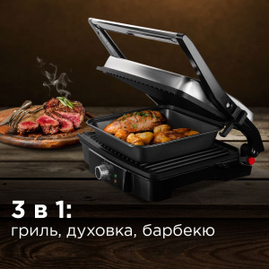 Гриль-духовка REDMOND SteakMaster RGM-M808P