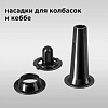 Мясорубка РЕДМОНД RMG-1223