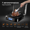 Гриль-духовка REDMOND SteakMaster RGM-M825P