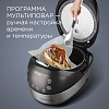 Мультиварка РЕДМОНД RMC-M95