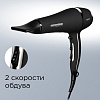 Фен РЕДМОНД RF-531
