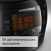 Мультиварка РЕДМОНД RMC-M902