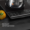 Электроплита индукционная РЕДМОНД RIC-4601