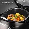 Умная мультиварка РЕДМОНД SkyCooker M92S