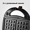 Мультипекарь РЕДМОНД RMB-M605