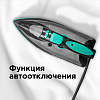 Утюг РЕДМОНД RI-C268