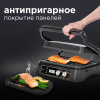 Гриль SteakMaster REDMOND RGM-M817D