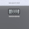 Напольные весы REDMOND RS-757 (серый)