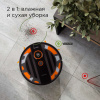 Умный робот-пылесос REDMOND VR1320S WiFi