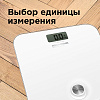 Напольные весы РЕДМОНД RS-750