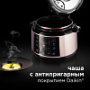 Мультиварка-скороварка РЕДМОНД RMC-PM505