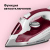 Утюг REDMOND RI-C277 (вишня)