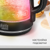 Умный чайник-светильник REDMOND SkyKettle G200S