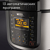 Мультиварка-скороварка РЕДМОНД RMC-PM381