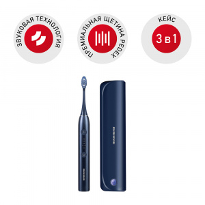 Электрическая зубная щетка REDMOND TB4602 (синий)