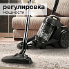 Пылесос РЕДМОНД RV-C344