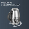 Электрический чайник REDMOND RK-M177