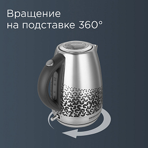 Электрический чайник REDMOND RK-M177