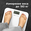 Напольные весы РЕДМОНД RS-750