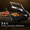 Гриль-духовка РЕДМОНД SteakMaster RGM-M808P