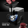 Мясорубка РЕДМОНД RMG-1239-6