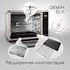 Умный духовой шкаф РЕДМОНД SkyOven 5706S
