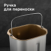 Хлебопечь РЕДМОНД RBM-1912