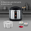 Мультикухня REDMOND RMK-M271 со сковородой, подъемный нагревательный ...