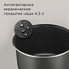 Мультиварка РЕДМОНД RMC-450