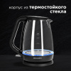 Электрический чайник REDMOND RK-G192