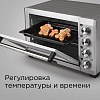 Мини-печь РЕДМОНД RO-5701