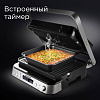 Гриль РЕДМОНД SteakMaster RGM-M819D