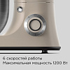 Кухонная машина РЕДМОНД RKM-4040