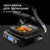 Гриль-духовка REDMOND SteakMaster RGM-M825P