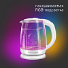 Умный чайник-светильник РЕДМОНД SkyKettle G211S