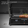 Гриль РЕДМОНД SteakMaster RGM-M821