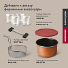 Умная мультиварка REDMOND SkyCooker M800S