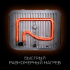 Гриль REDMOND SteakMaster RGM-M835D